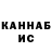 Амфетамин VHQ IQ Bang