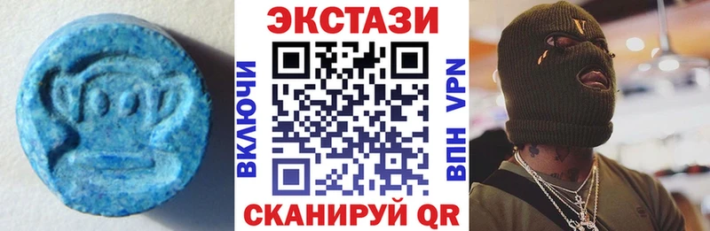 Купить где  Каргат  Ecstasy Cube 