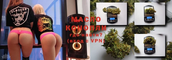 альфа пвп VHQ Елабуга