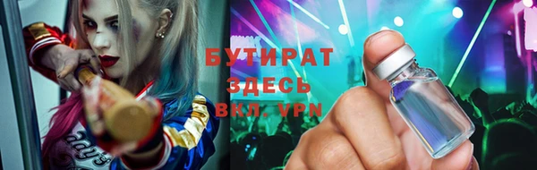кокаин Елизово