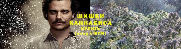 альфа пвп VHQ Елабуга