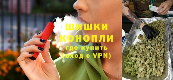 кокаин Елизово