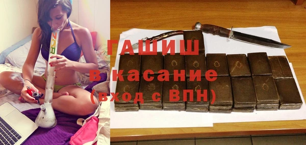 кокаин Елизово