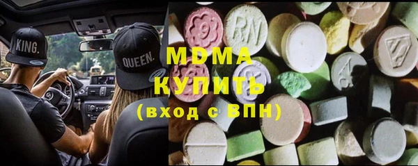 кокаин Елизово