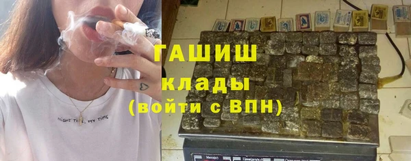 экстази Ельня