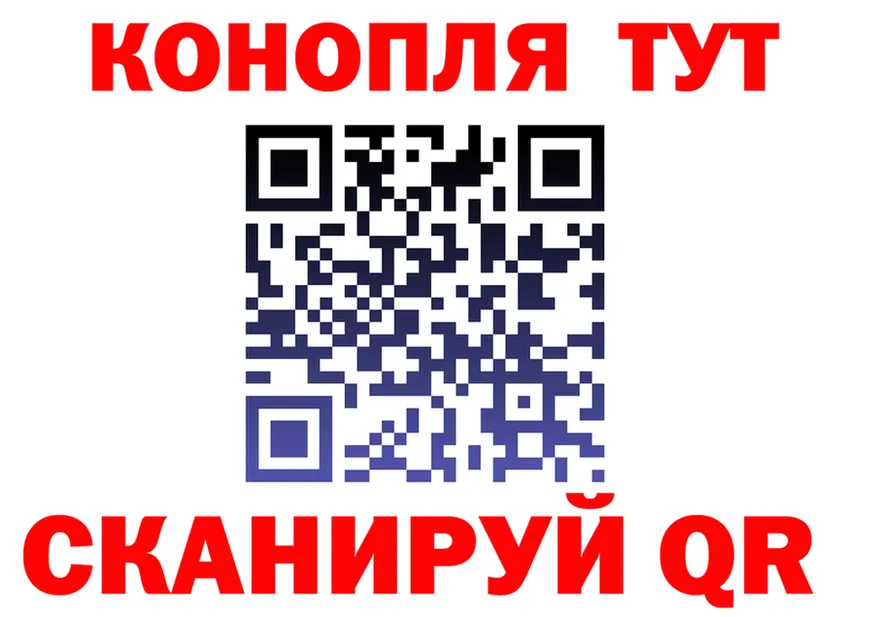 ТГК Wax маркетплейс площадка мега Каргат