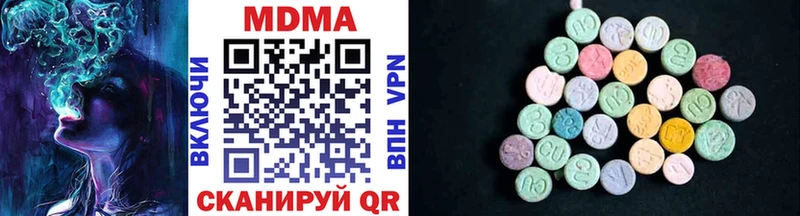 Купить  Каргат  MDMA Molly 
