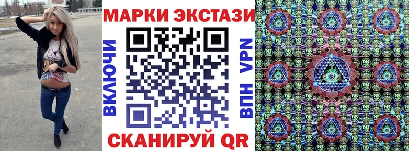 Купить закладки  Каргат  Марки N-bome 1500мкг 
