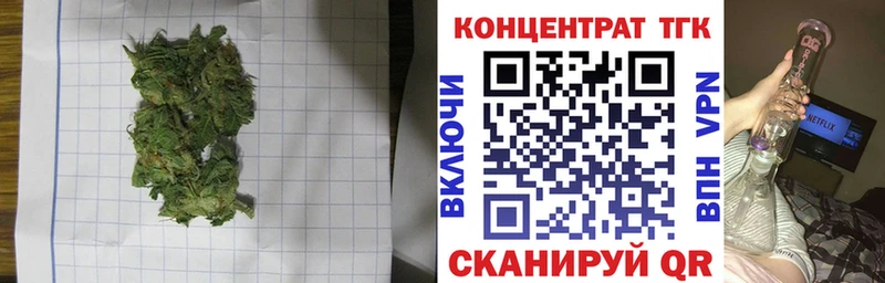 Купить  Каргат  Дистиллят ТГК концентрат 